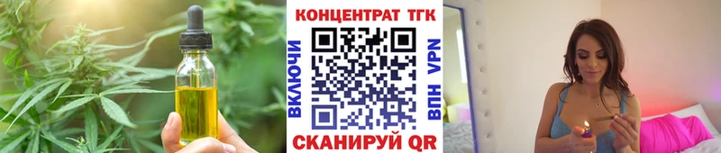 Canna-Cookies марихуана  Купить  Кирово-Чепецк 