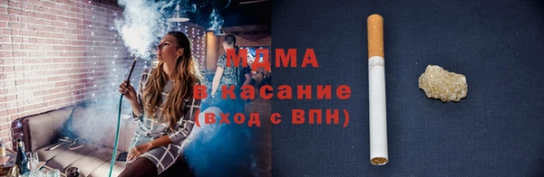 гашишное масло Семилуки