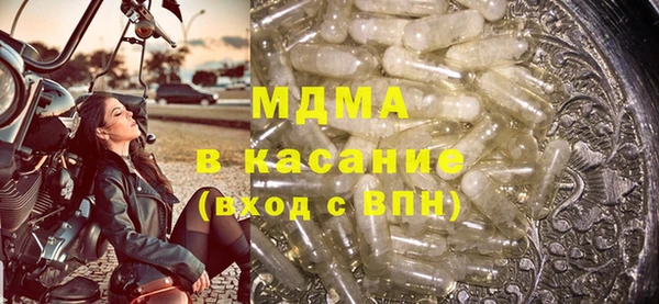 гашишное масло Семилуки