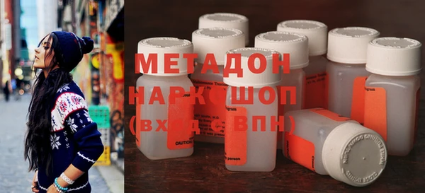 гашишное масло Семилуки