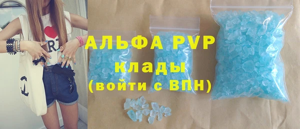 хмурый Семёнов