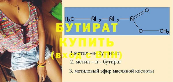 хмурый Семёнов
