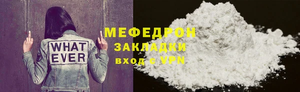 хмурый Семёнов