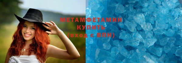 хмурый Семёнов