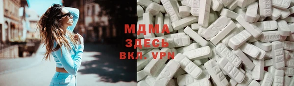 2c-b Семикаракорск