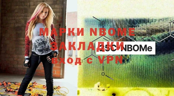 2c-b Семикаракорск