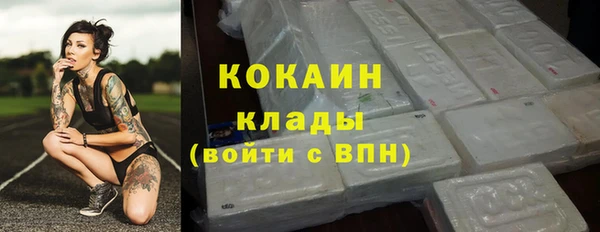 2c-b Семикаракорск