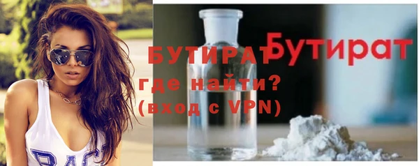 хмурый Семёнов