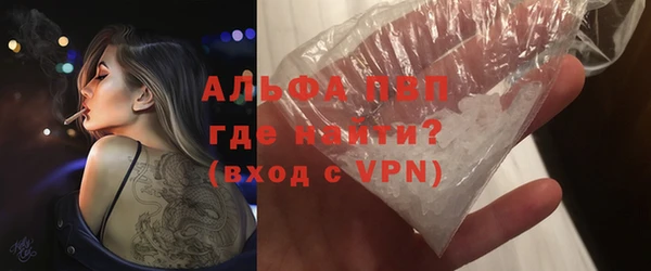 2c-b Семикаракорск