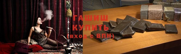 хмурый Семёнов