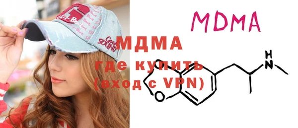 хмурый Семёнов