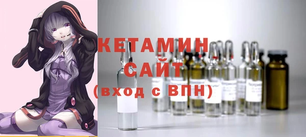 хмурый Семёнов