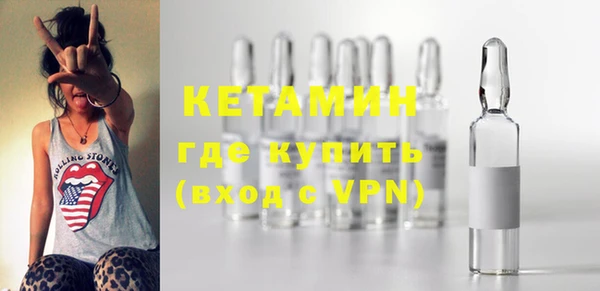 гашишное масло Семилуки