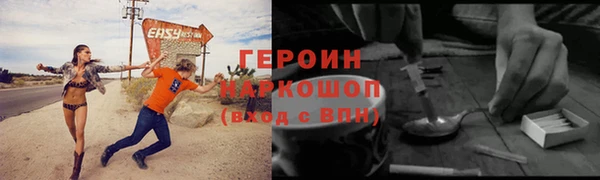 2c-b Семикаракорск