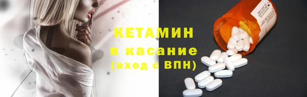 2c-b Семикаракорск