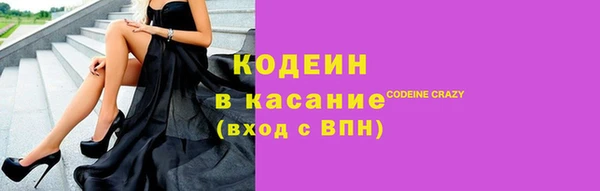 хмурый Семёнов