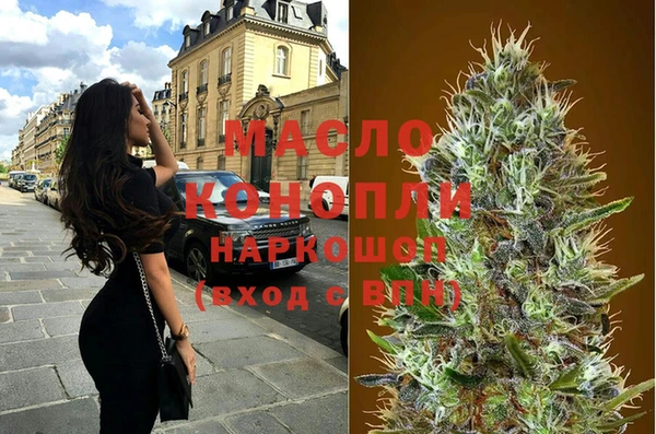 хмурый Семёнов