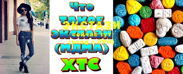 хмурый Семёнов