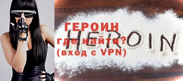 гашишное масло Семилуки