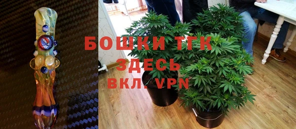 гашишное масло Семилуки