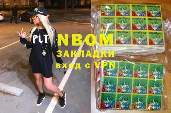 2c-b Семикаракорск