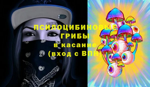 2c-b Семикаракорск