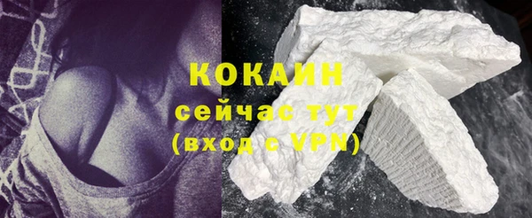 хмурый Семёнов