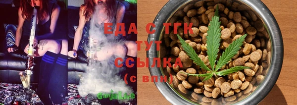 2c-b Семикаракорск