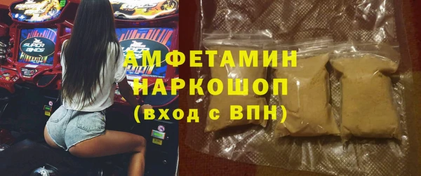 гашишное масло Семилуки