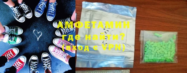 гашишное масло Семилуки