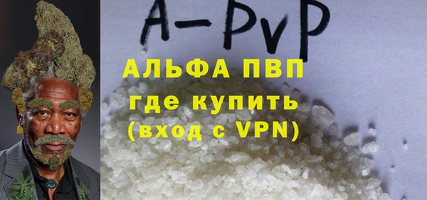 2c-b Семикаракорск
