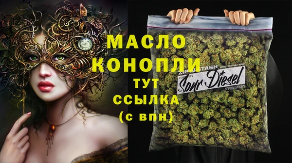 хмурый Семёнов