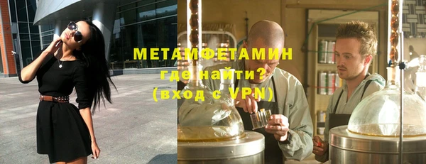 2c-b Семикаракорск