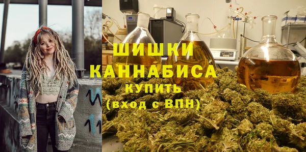 гашишное масло Семилуки